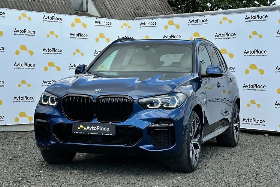 BMW X5 M