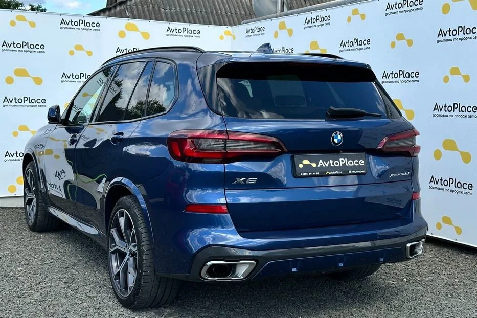 BMW X5 M